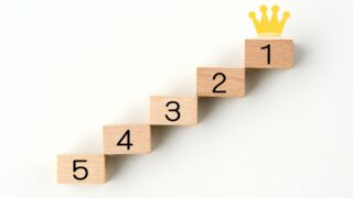 本賞金と収得賞金の違いは? 競馬の賞金を分かりやすく解説